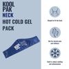 Koolpak Hot & Cold Neck Pack - 20 x 60cm - 1 Pack