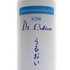 Hydrogen Ion Generating Energy Water Moisturizing D X Lotion