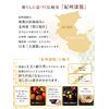 山家 Lacquerware Store Wood 花台 Breathtaking Round No. 6 Ebony Tone