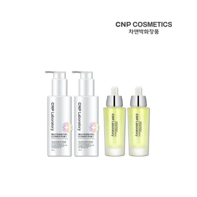 [CNP CNP] [CNP] CNP Green Propolis Basic Care Package (Ampoule 35ml*2 +