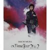 DAICHI MIURA “exTime Tour 2012"(DVD+CD2枚組)