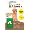 Ease Care Dust Mites Removal Sheet for Dogs