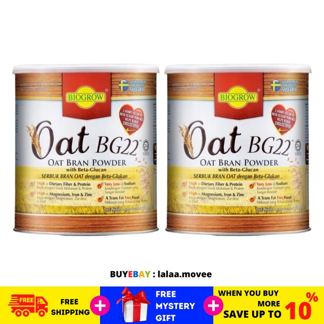 2 X Biogrow Bg22 Oat Beta Glucan Powder 480G, Lowers Cholesterol Naturally