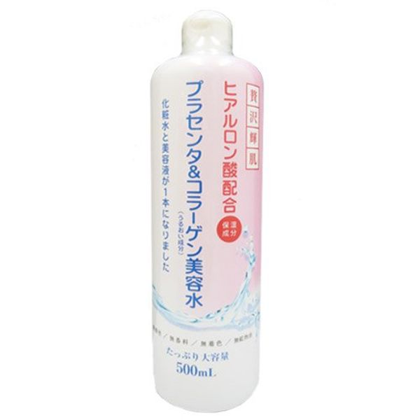 Luxury Bright Skin placentitis & Collagen 500ml
