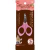 Minimal Land ML-360 Minimalist Salon Nail Cutter
