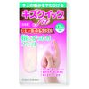 Hydrocolloid Bandages Scratch Quick Fit for Fingers, Pack of 12