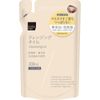 Matsukiyo Cleansing Oil Refill, 6.8 fl oz (200 ml) Refill