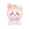 Chiikawa Tokyo Souvenir, Sitting Plush, Used Bookstore