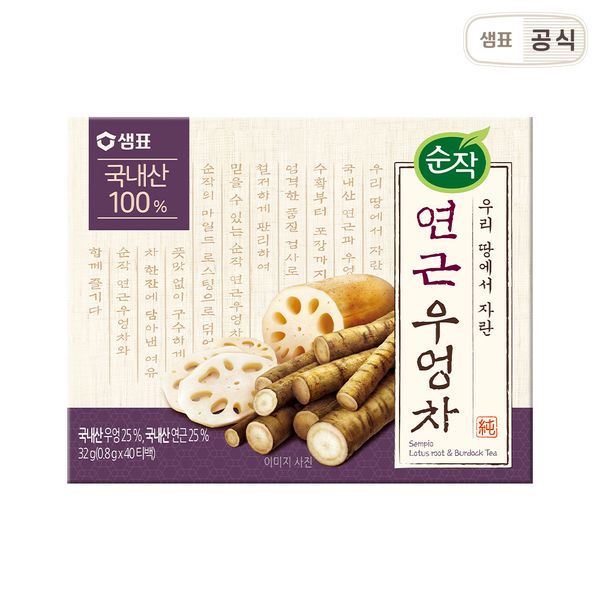 Pure lotus root burdock tea tea bag 40T