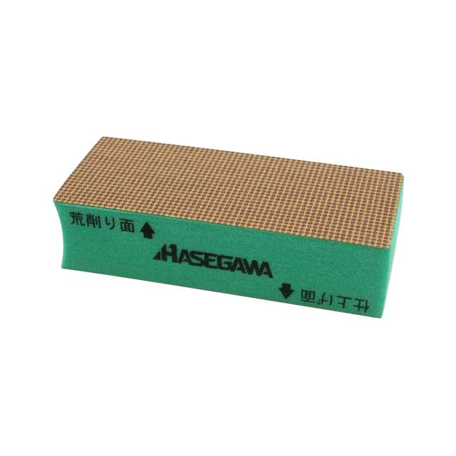 Kendo Bamboo Blade Sharpener Takema-kun [Nekoposu Shipping]