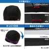 VIEW V154 BK Swim Cap, Black