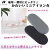 HIRAISM Mini Folding Compact Ironing Board for Tabletop Sleeve Collar (Black)