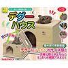 Sanko Shokai Degu House Degu Sticker Set