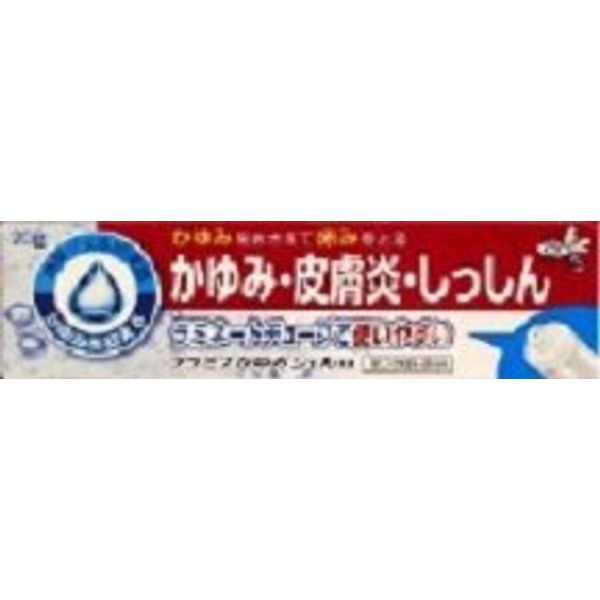 【第3類医薬品】プラミナかゆみジェルm PB 20g ×10