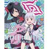 世界征服~謀略のズヴィズダー~ 6(完全生産限定版) [DVD]