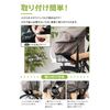 créer Bicycle Basket Cover (Black)