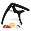 Tiger Black Quick Release Guitar Trigger Capo for Acoustic Electric Guitars