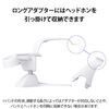 Elecom VR-Q2ST01WH Accessory Stand for Oculus Quest 2 / Meta Quest 2 [Headset & Controller/2 Adapters] White