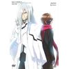 ギルティクラウン 10(通常版) [DVD]