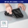 ELPA OR-PO01(BK) Laptop Pocket [Black]