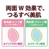 kenassie hair removal puff