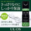 Otsuka Pharmaceutical UL OS Skin Lotion Citrus Herb 4.1 fl oz (120 ml)