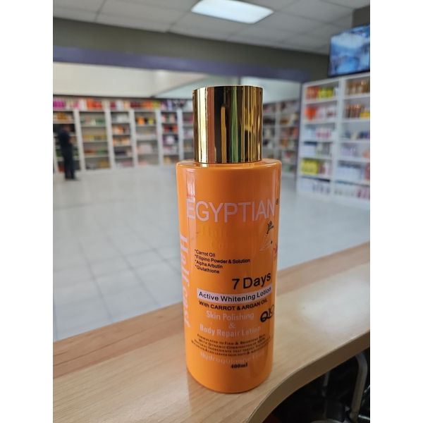 Egyptian  Carrot Lotion
