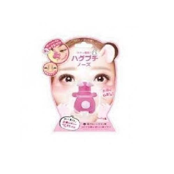 Beauty World Hug Petite Nose Rabbit