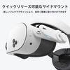 KIWI Design Meta Quest 3S Head Strap