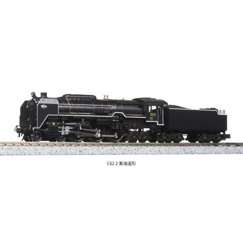 KATO N Gauge C62 2 Tokaido 2017-8 Railway Model Steam Locomotive Black