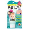 PORETOL PT Exfoliating Gel EX Face Wash, 2.2 oz (65 g) x 1