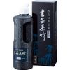 呉竹 書道液 書芸呉竹 青味 250ml BB3-25