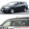 WellVisors Window Visors For 2011-2017 Nissan Quest Deflectors Deflectors