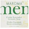 Maroma Soap, Cedar Lavender, 0.17 Pound