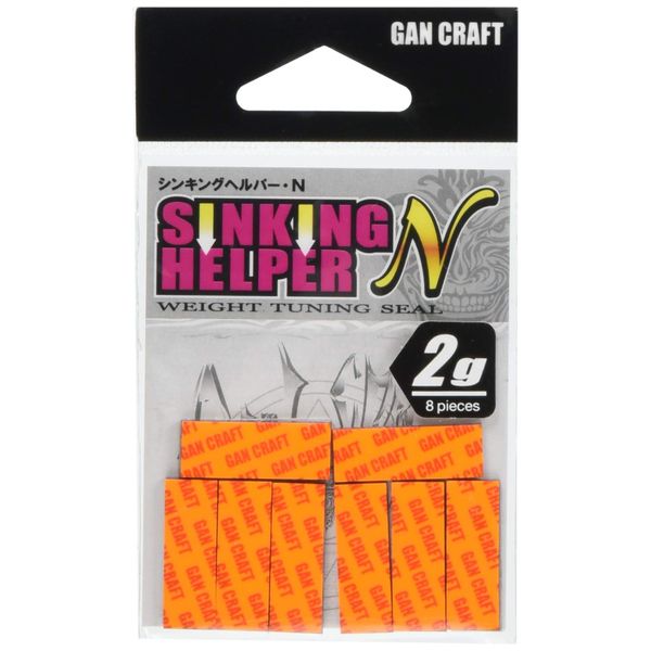 GAN CRAFT Sinking Helper N 0.07 oz (2 g) #01 White
