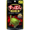 Ito Kanpo Pharmaceutical Suppon Power Ball 15 days worth (420mg x 60 tablets) Royal Jelly Arginine Health Supplement Suppon Supplement
