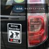 Security Sticker "Cats and Security Camera" SECURITY/REC a01 (Re-Release Sticker)