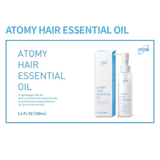 Atomy Hair Essential Oil 100 ml with 6 essential Oils for Dry & brittle Hair