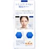 MRB Medicated Whitening BB Cream Foundation, 1.1 oz (30 g), Made in Japan, SPF 50+, PA++++, Quasi-drug, Coverage, Anti-acne Product, Whitening, Makeup Foundation, Concealer, Beauty Solution, Sunburn, Time-Saving