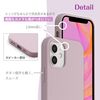 MINTY iPhone 14 Case, iPhone 13 Case, Compatible with Both Models, Silicone, Shockproof, Anti-Fingerprint, Ecru