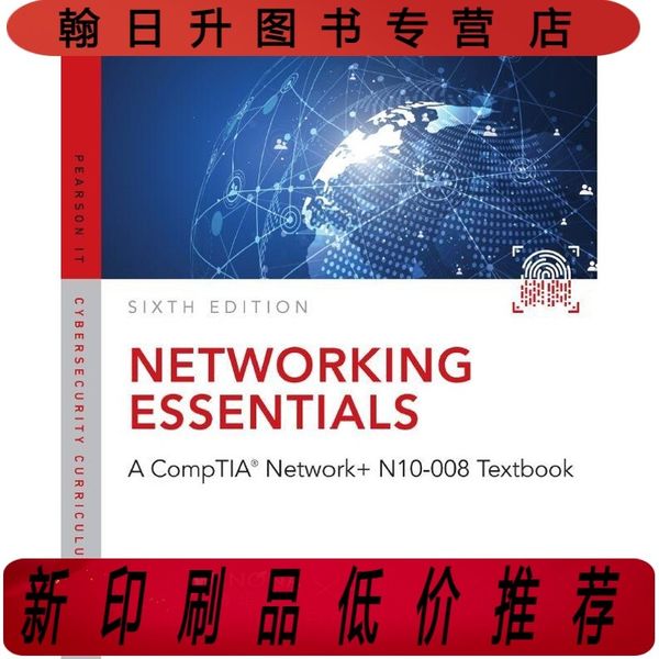 Networking Essentials, 6th Edition (Beasley, Jeff（印刷版）