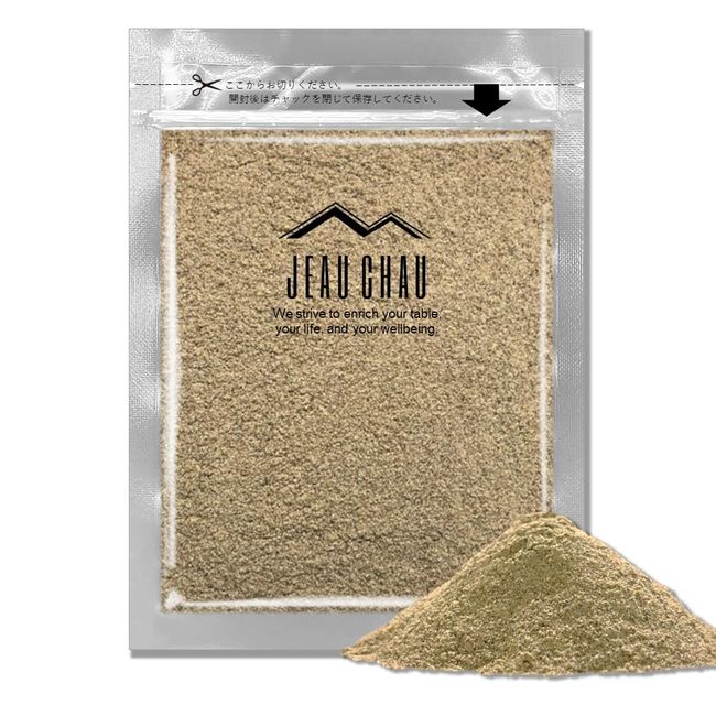 JEAU CHAU 100% Long Pepper Powder, 3.5 oz (100 g), Made in India, Selected Product, Spice-Free/Additive-Free, Pesticide-Free