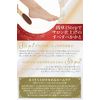 Aogi Heel Exfoliating Heel Care, Gusa, Exfoliating Exfoliation, Double-Sided Heel File, 120/220 Exclusive Case Included