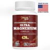 🌲Yellow Pine🌲Scientific Formulation -Magnesium 5-in-1