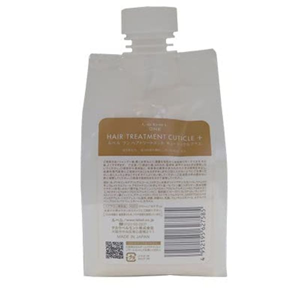 Lebel One Hair Treatment Cuticle Plus 500mL (pouch)