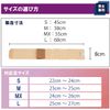 Bamboo Tiger Sofrawler OA M Beige 037773