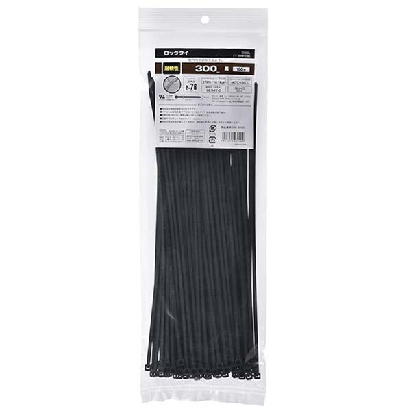 Ohm Electric Weather-Resistant Locking Cable Ties, 11.8 inches (300 mm), Black, Pack of 100