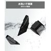 Trimmer Limit Comb SK-0069 Replacement Limit Comb, Set of 10