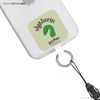 Harry Potter [Smartphone Ring] Multi Ring Plus/Slytherin Warner Bros