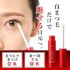 KISO CARE Eyelash Serum, Formulated with 10% Capixil, Xo, Fir Eyelash Serum, CA, 0.3 oz (8 g), Eyelash Serum, Eyelash Serum, Pine Extract, Mascara, Human Stem Cell Culture Solution, Capixil, Pydioxidil, Biotin, Capylialonga, Kerasculp, Ridencil, Large Cap